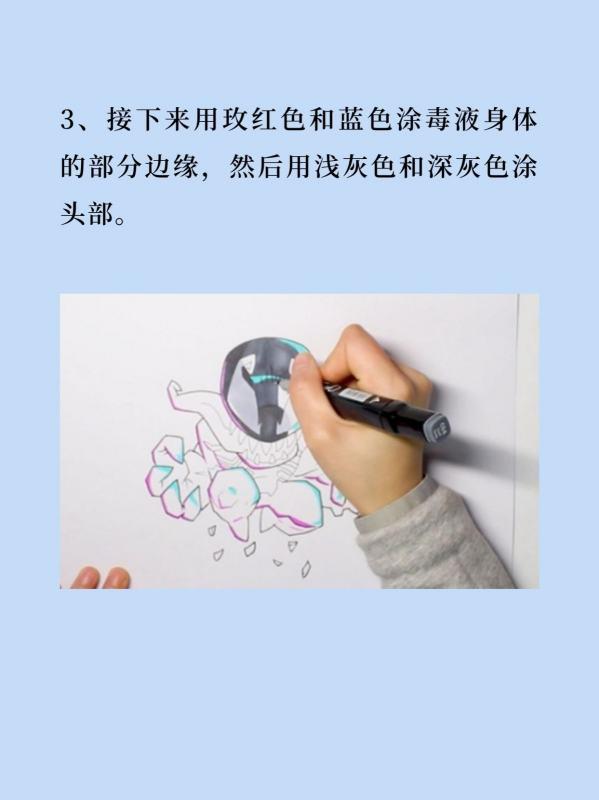 火柴人钢铁侠怎么画#火柴人毒液怎么画