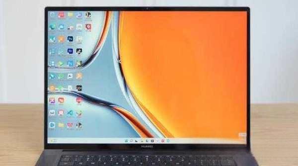 matebook16s配置参数