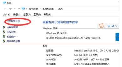 win7ie浏览器不见了#win7恢复原生ie图标