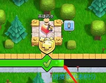 南瓜墓园挑战coc#coc月度挑战资源会被抢吗