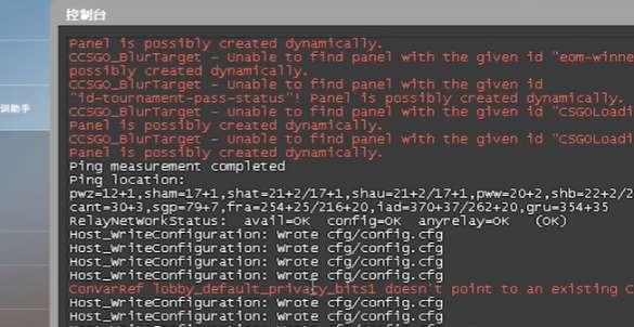 cs15控制台怎么调出来#反恐精英ol怎么打开控制台