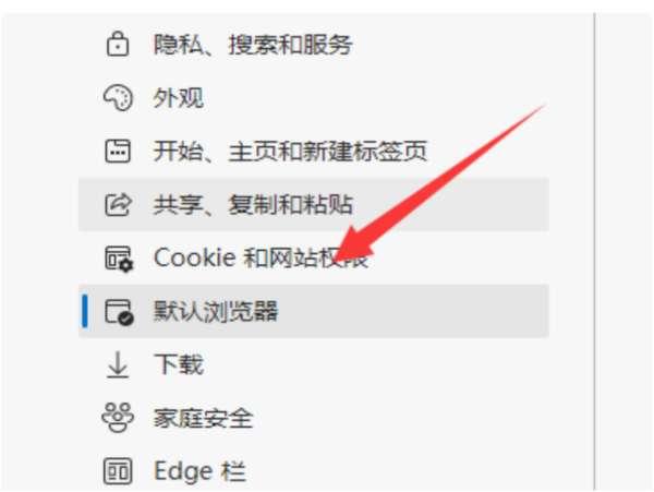 win7ie浏览器不见了#win7恢复原生ie图标