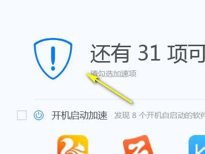 显卡硬件加速怎么开#win10显卡硬件加速在哪