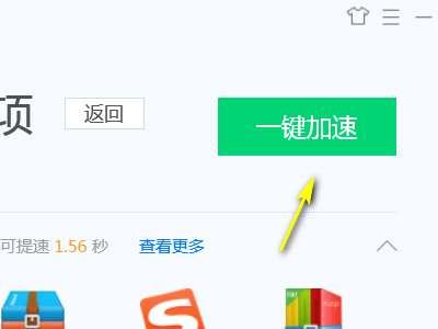 显卡硬件加速怎么开#win10显卡硬件加速在哪